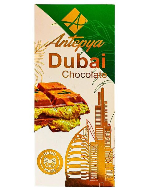 Шоколад Antepya Dubai 95г